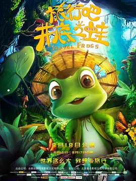 透明性和她的黑洞